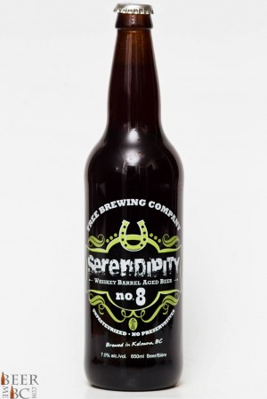 Tree Brewing Serendipity No 8 Review
