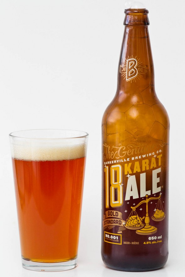 Barkerville Brewing - 18 Karat Golden Ale Review