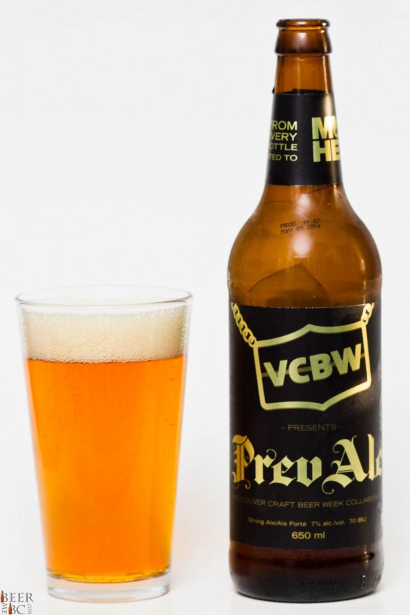 VCBW Collaboration Ale - PrevAle Review