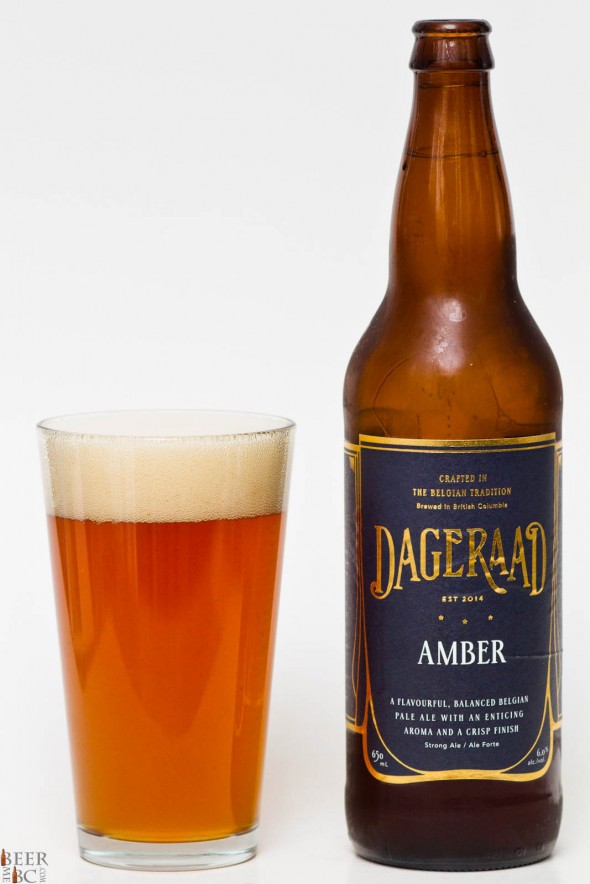 Dageraad Brewing Amber Ale Review