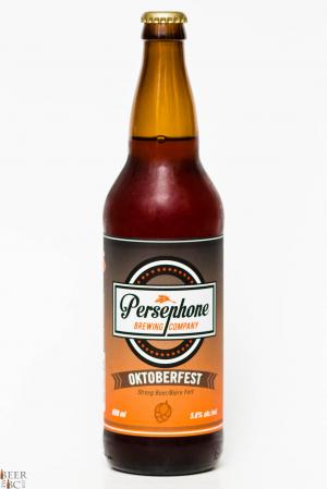 Persephone Brewing Oktoberfest Lager Review