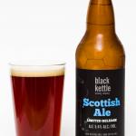 Black Kettle Brewing Co. Scottish Ale Review Pour
