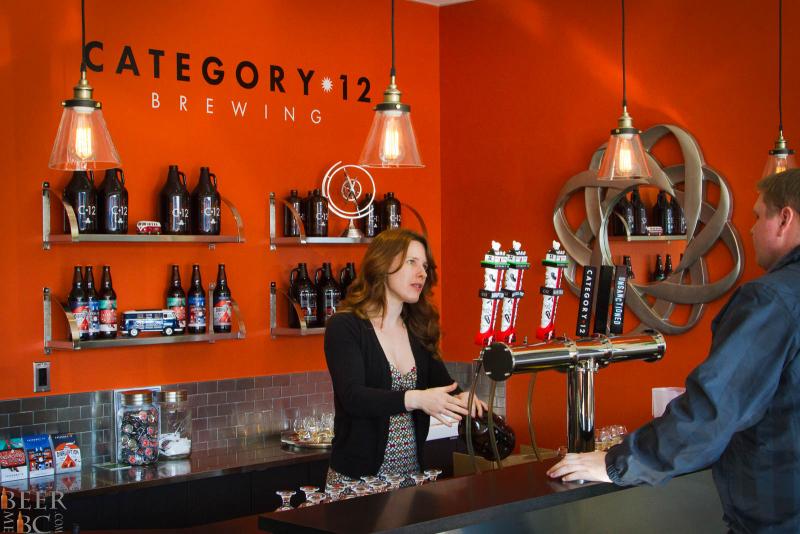 Category 12 Brewing Company Tasting Room