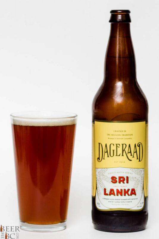 Dageraad Brewery Sri Lanka Dubbel