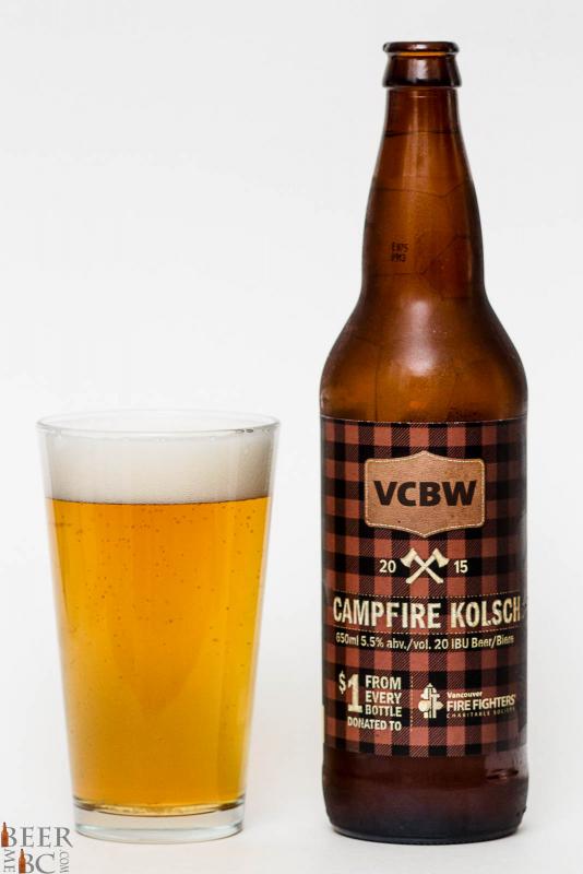 Vancouver Craft Beer Week VCBW 2015 Campfire Kolsch
