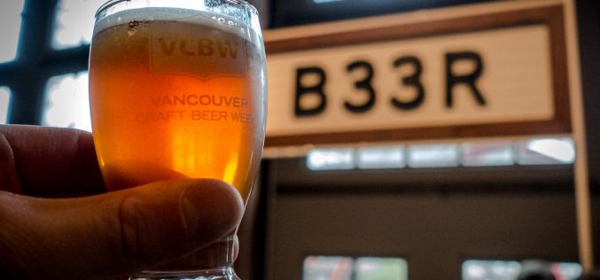 Vancouver Craft Beer Week 2016 Kicks Off at the Roundhouse Muse