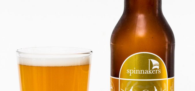 Spinnakers Brewery – 32nd Anniversary Tequila Barrel Aged Sour Quince Saison