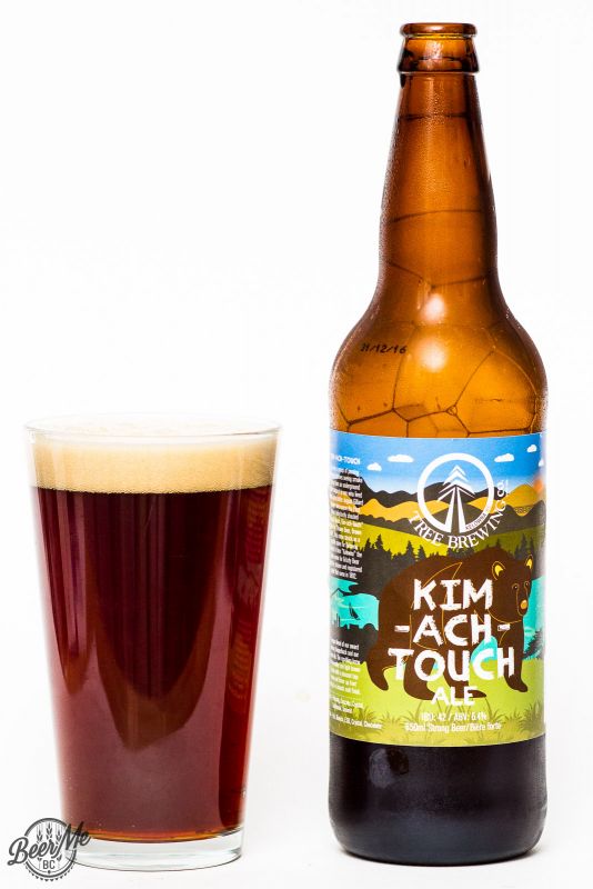Tree Brewing Kim-Ach-Touch Review