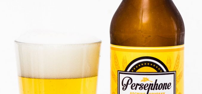 Persephone Brewing Co. – Noble Wheat Beer