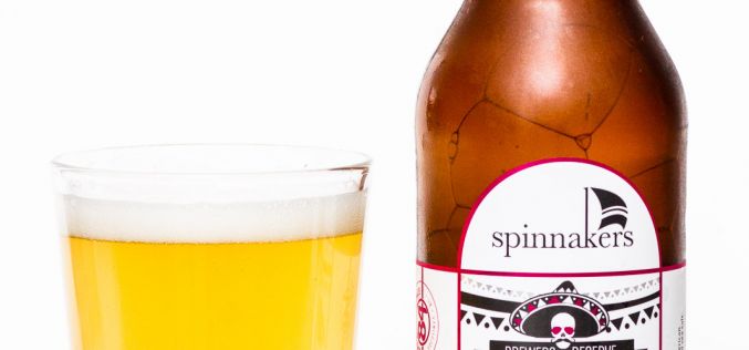 Spinnaker’s Brewery – Tequila Reposado Sour Ale
